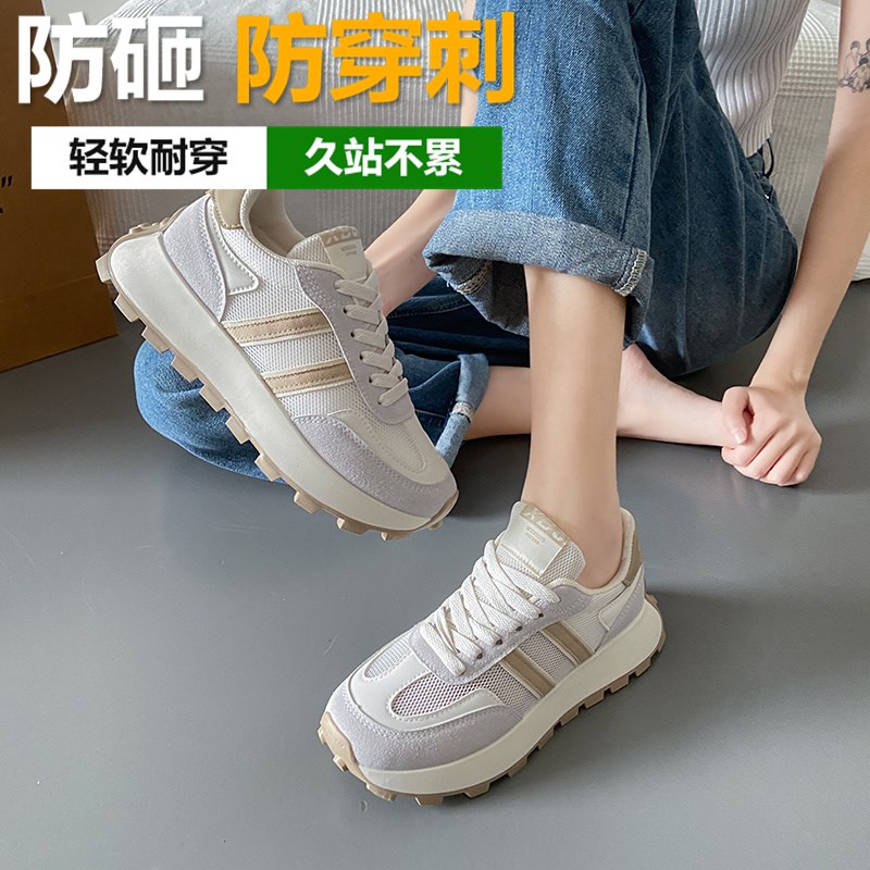 防砸防刺劳保鞋子女士阿甘鞋厚底带钢头鞋女工地上班安全防护鞋子