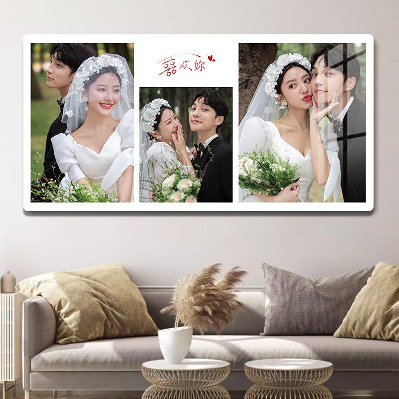 定制婚纱照挂墙洗照片做成相框床头结婚照精修水晶放大挂画照片墙