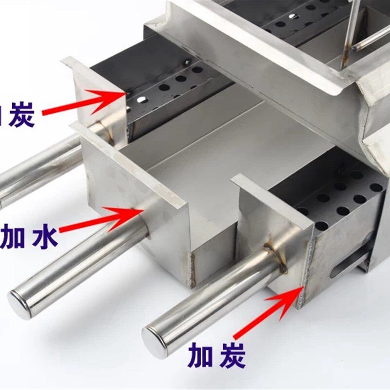 淄博烧烤专用炉子商用温串无烟烤炉家用中式木炭加厚不锈钢烧烤架