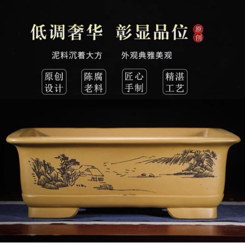 长方形特大口径60紫砂盆景盆榕树桩盆栽阳台种菜大号陶瓷假山花盆