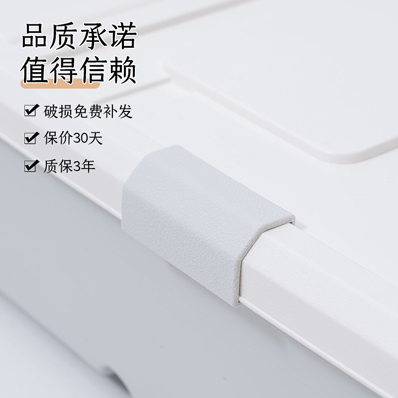 特大号放床底下收纳箱带滑轮收纳盒扁平抽屉式家用床下储物箱超扁