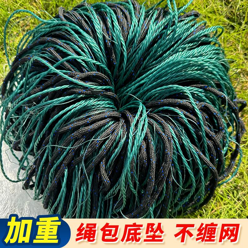 大力马尼龙线渔网粘网三层沉网捕大鲈鱼海鱼网专用挂子加重粗丝网