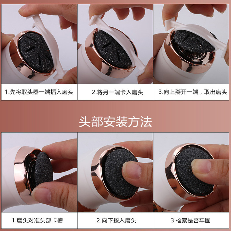 新品电动修脚器家用全自动修足器充电式磨脚机器去死皮老茧去角皮