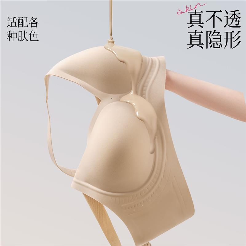 大码内衣女聚拢收副乳防下垂无痕大胸显小胖MM运动防震文胸罩薄款