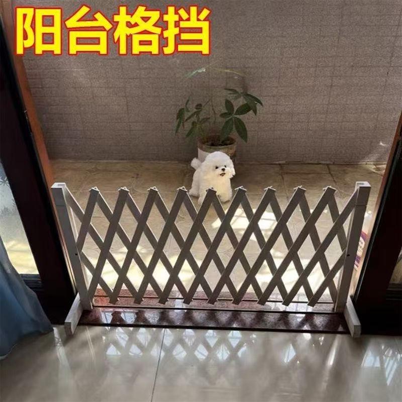阳台养猫隔断栅栏宠物阻拦门加高加宽可拉伸折叠稳固隔离门护栏图片