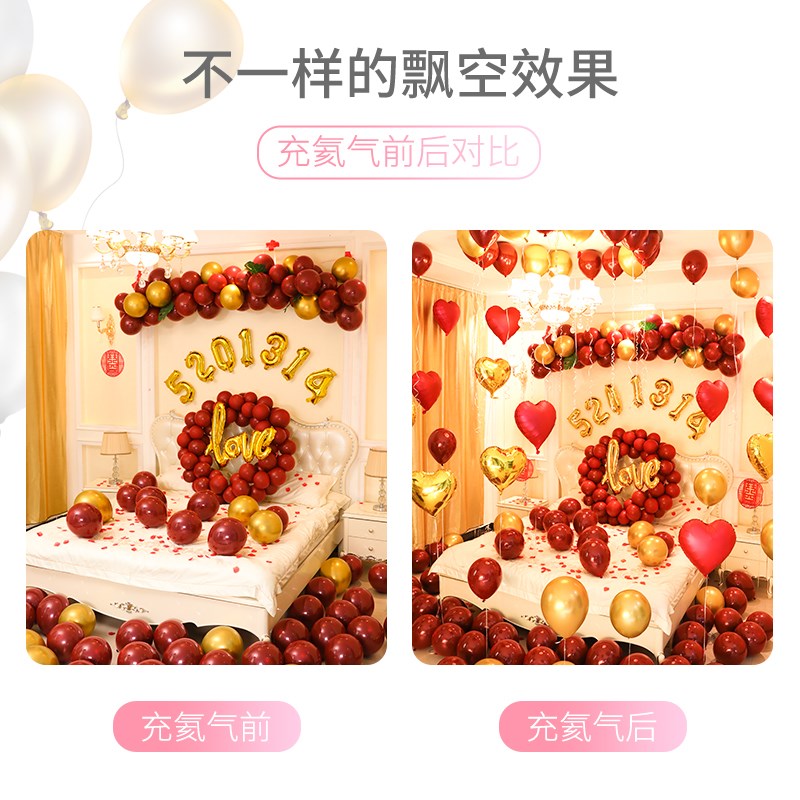 家用氦气罐气球飘空打气筒大小瓶氮气生日装饰结婚布置充气机放飞