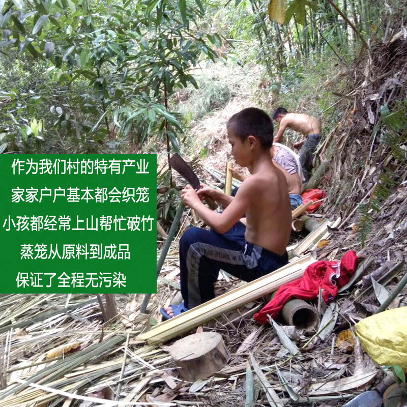 竹制蒸笼 竹编加深加厚家用蒸屉蒸笼 家庭用商用馒头包子蒸笼