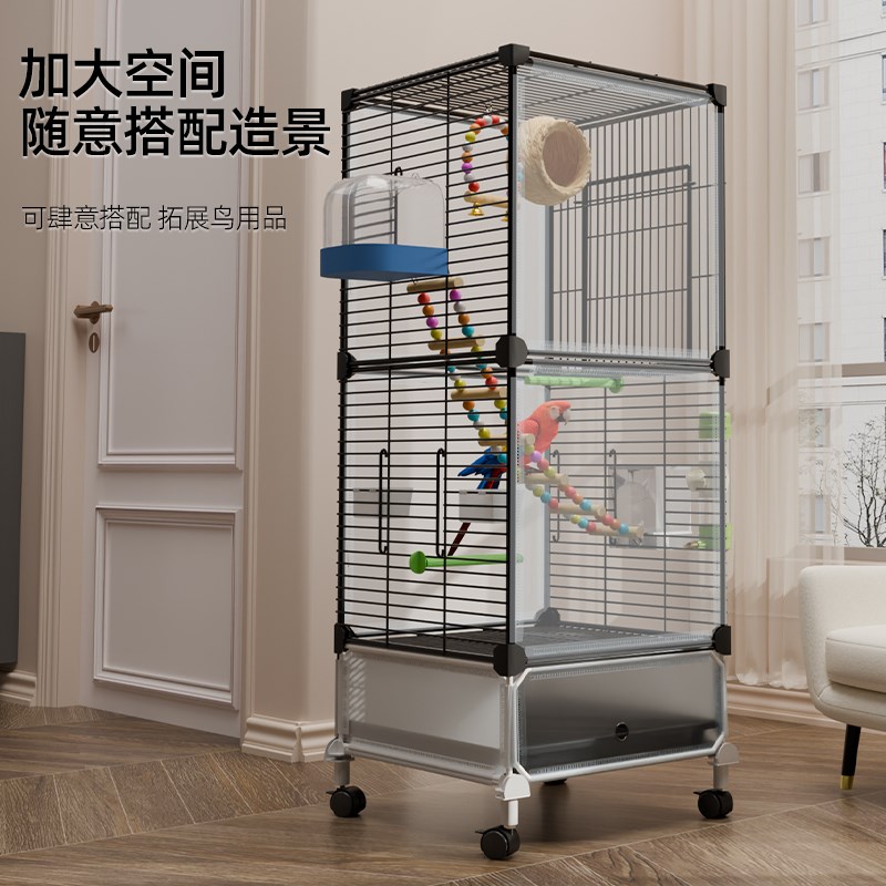 鸟笼鹦鹉笼子家用带繁殖箱大号虎皮玄凤牡丹八哥专用新型豪华别墅