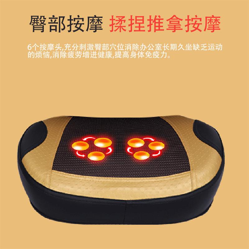 按摩垫坐垫大型按摩椅电机背部腰部大腿小腿加热全身多功能大力度