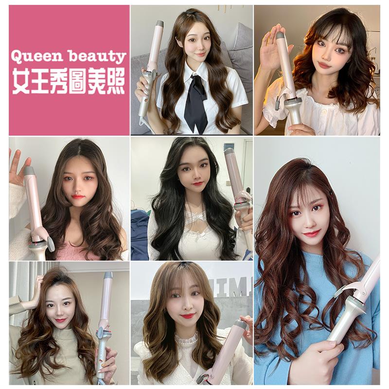 32mm卷发棒理髲店专用大卷美发卷发棒38号发型师卷棒加长发廊电棒
