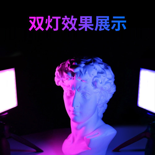Ulanzi优篮子 VL49RGB口袋补光灯便携小型迷你led全彩创意氛围打