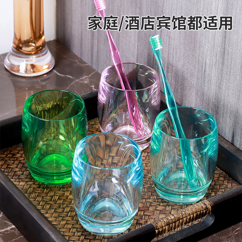 高颜值洗漱杯高端刷牙杯托盘一家三口套装男士漱口杯网红款轻奢女