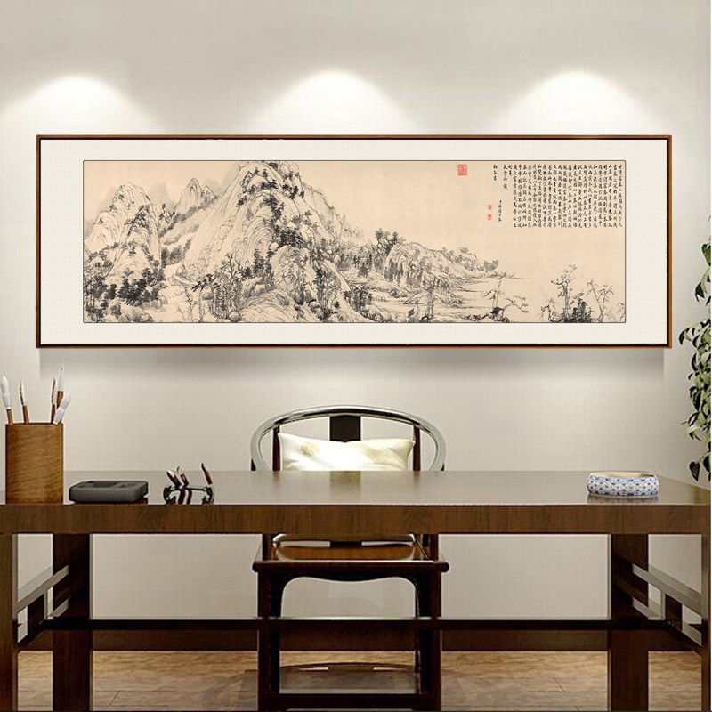 新中式客厅沙发背景墙装饰画山水挂画国画茶室办公室靠山风水名画