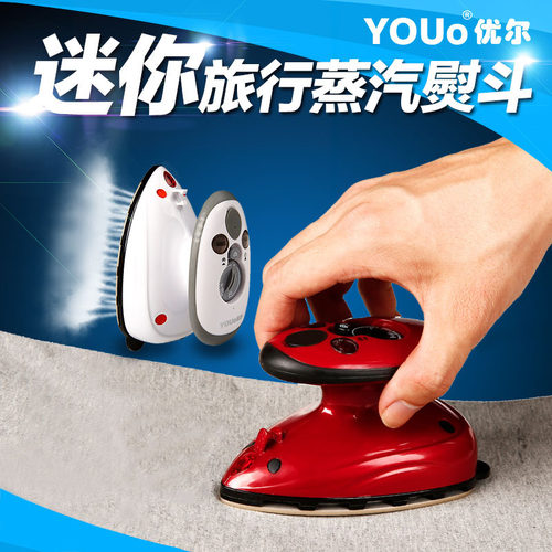 优尔Y816熨斗家用迷你蒸汽手持小型旅行可携式熨斗出差学生小功率