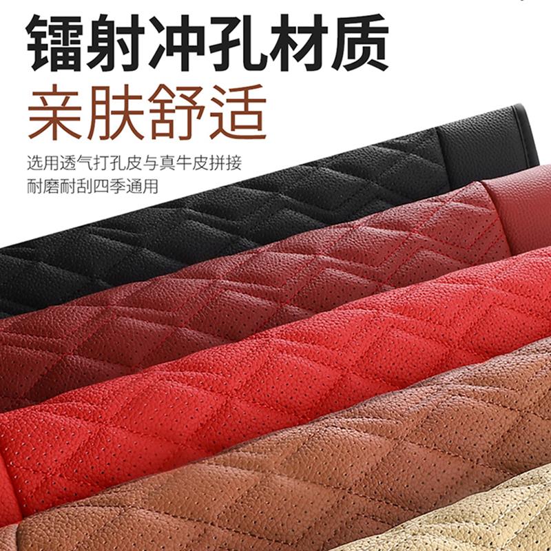 真皮汽车坐垫四季通用打孔透气头层牛皮车座垫椅垫主驾驶司机车垫