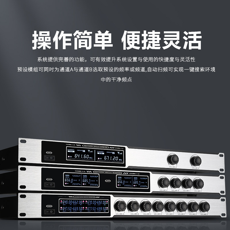 无线话筒 一拖四八U段领夹耳麦头戴式舞台专业演出腰包会议麦克风