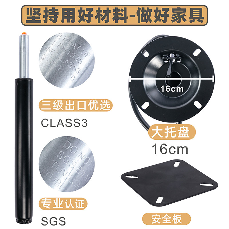 吧台椅升降旋转现代简约高脚椅家用前台椅柜台椅高脚凳子中岛台椅