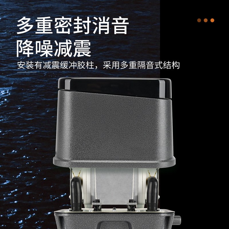 增氧泵大气量大功率空气泵水族箱鱼缸打氧机养殖海鲜鱼池氧气充氧
