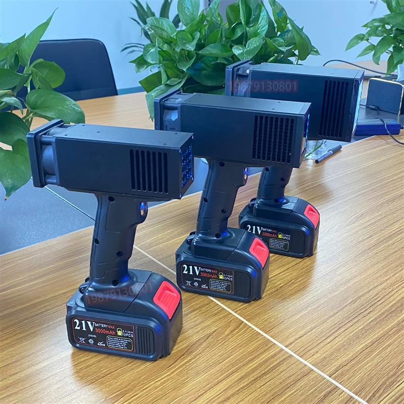 汽车车漆探伤检测UV灯补漆批土划痕检测灯 可充电手持UVLED固化灯