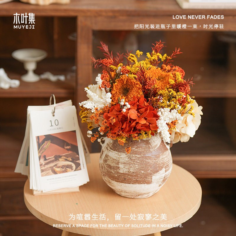 向日葵干花永生花花束客厅桌面高级感氛围真花家居感装饰乔迁摆件