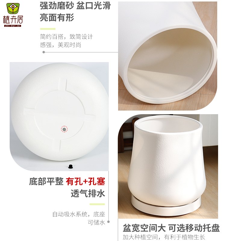 简约高级轻奢风仿古树脂花盆加厚加大客厅大口径室内绿植仿陶瓷盆