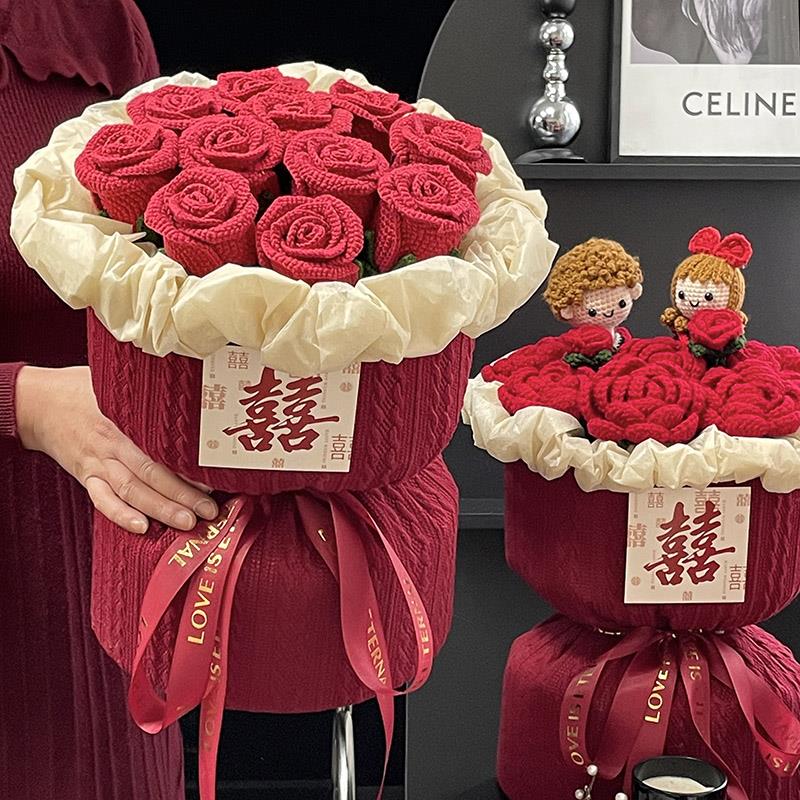 手工编织针织玫瑰花毛线永生手捧花束成品结婚送新人闺蜜朋友订婚