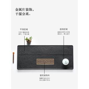石材轻奢茶海 天然乌金石茶盘家用简约石头茶台客厅现代2024新款