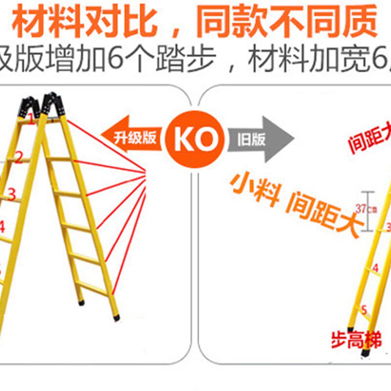梯子 家用折叠六步梯人字梯加厚伸缩梯2米关节梯楼梯工程梯铁梯