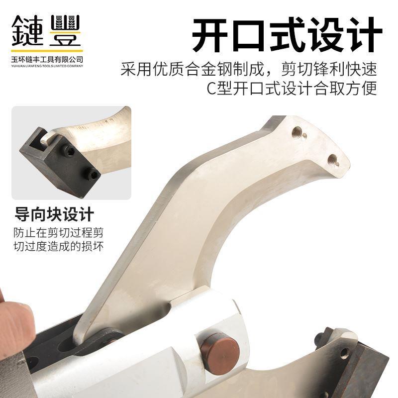 开口式电动液压线缆剪分体式电缆剪P65C/105C/120C快速断线剪线钳