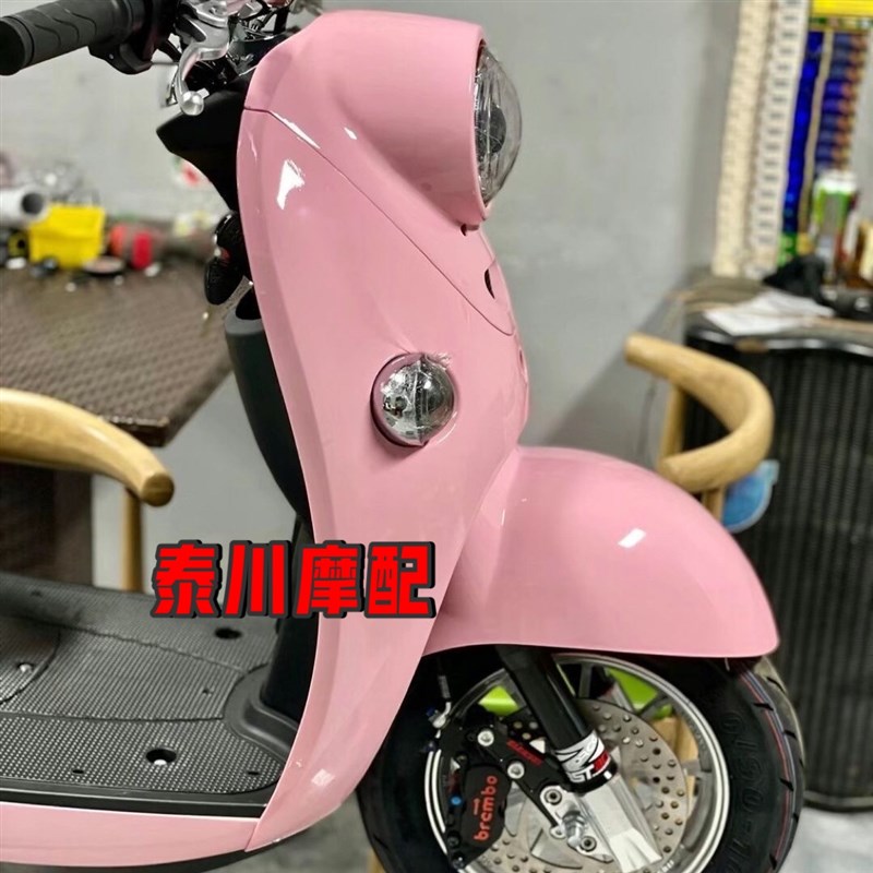 小龟王全套外壳电动车塑件小绵羊外观件改装配件花嫁黑烤漆件配件