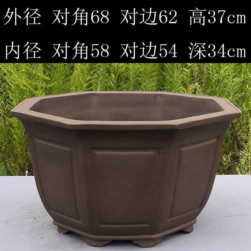 宜兴特大号紫砂1米八角盆种树盆庭院盆景盆陶瓷大花盆花卉绿植