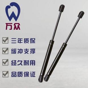 大众辉腾 车头前盖支撑杆 辉昂发动机盖液压杆 引擎盖支架顶杆