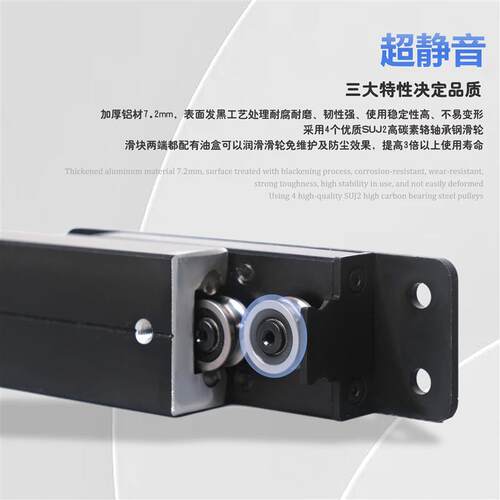 中岛台导轨底装款滑道岛台伸缩轨道桌面延伸轨道中岛台伸缩滑轨