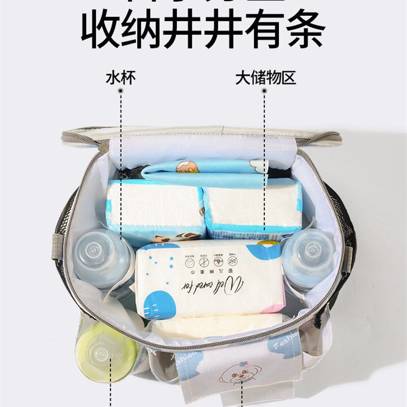 妈咪包母婴外出轻便婴儿推车挂包多功能大容量收纳包婴儿推车挂包