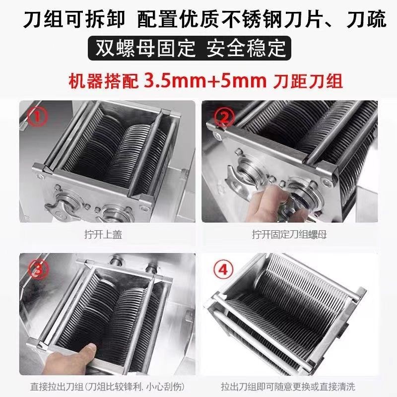 绞肉机商用不锈钢大型多功能双电机大功率切片绞馅绞灌香肠一体机
