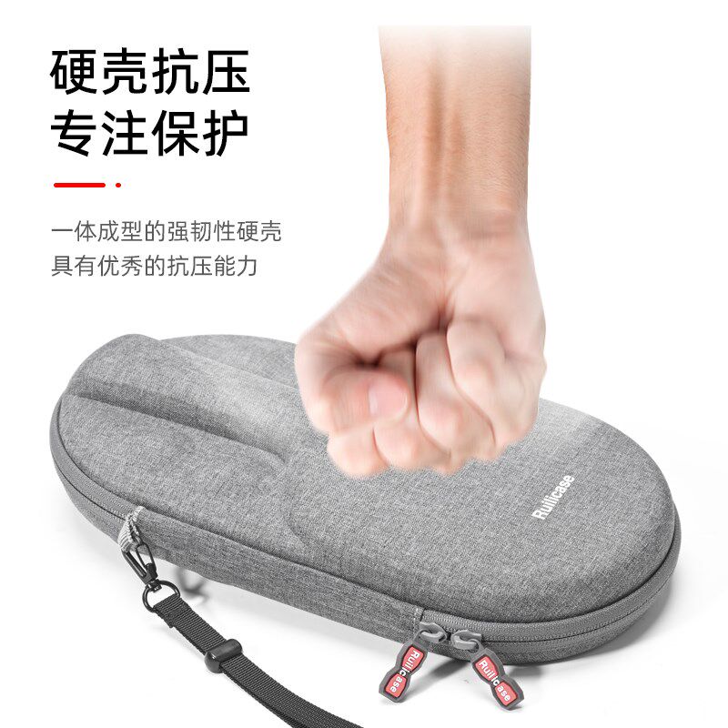 乒乓球拍套硬壳收纳包乒乓球拍套包运动硬质球拍盒乒乓球可装4只