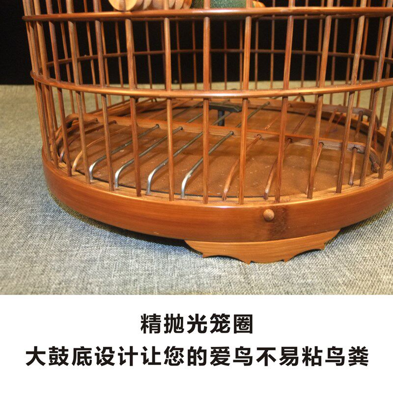 画眉鸟笼老竹皮紫竹画眉笼子平顶笼竹制圆笼精品抛光大鼓底画眉笼
