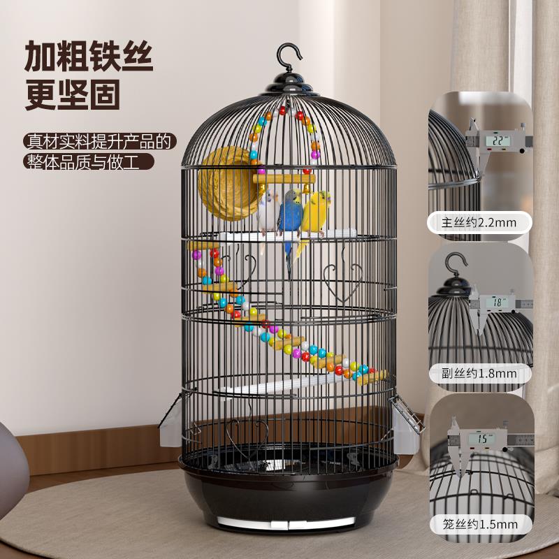 鸟笼鹦鹉笼子专用虎皮玄凤大号圆形金属大全家用豪华别墅小八哥笼