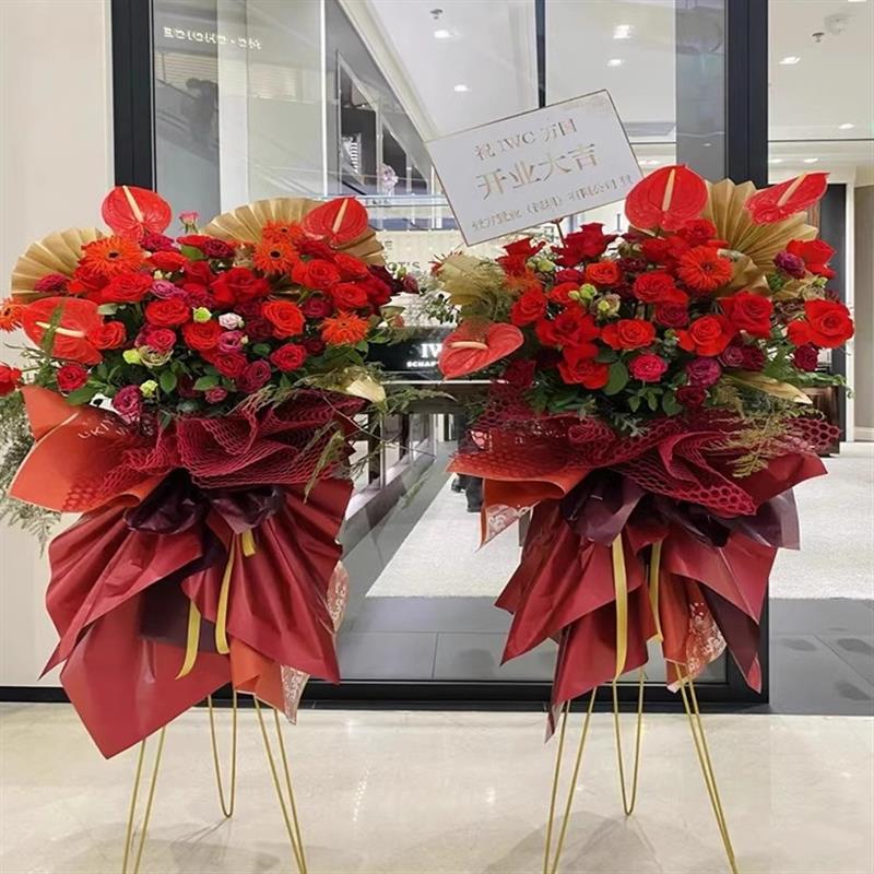 深圳高端鲜花开业花篮开张乔迁店庆上海广州北京武汉重庆同城送花