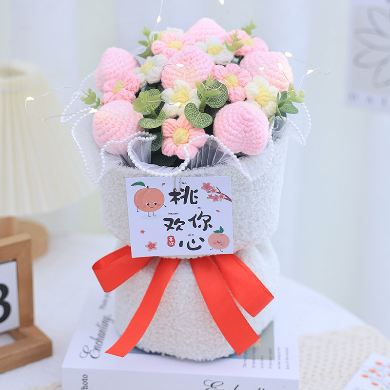 钩针编织鸭梨粽子水果毛线花束仿真永生花创意生日礼物送女生闺蜜