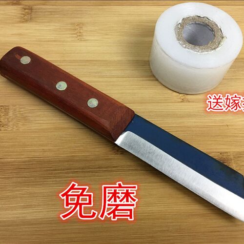 手工制作W18老锋钢芽接刀嫁接刀 锋利耐用花卉苗木接木刀专用