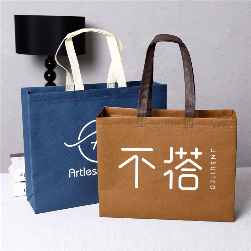 不织布手提袋服装店购物袋衣服布袋环保袋定制广告袋礼品打包袋子