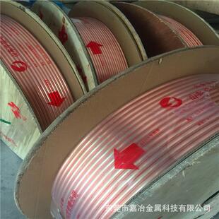 供应直条盘圆制冷空调紫铜管4 1制作铜管件