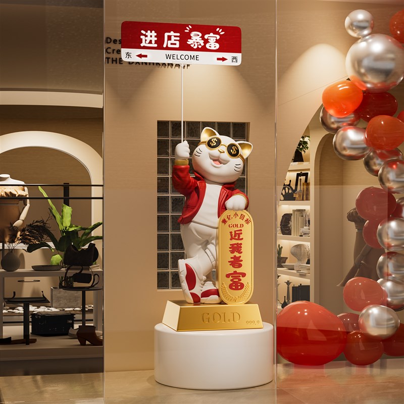 创意招财猫摆件开业礼物店铺门口装饰品高档生意兴隆大吉2026新款