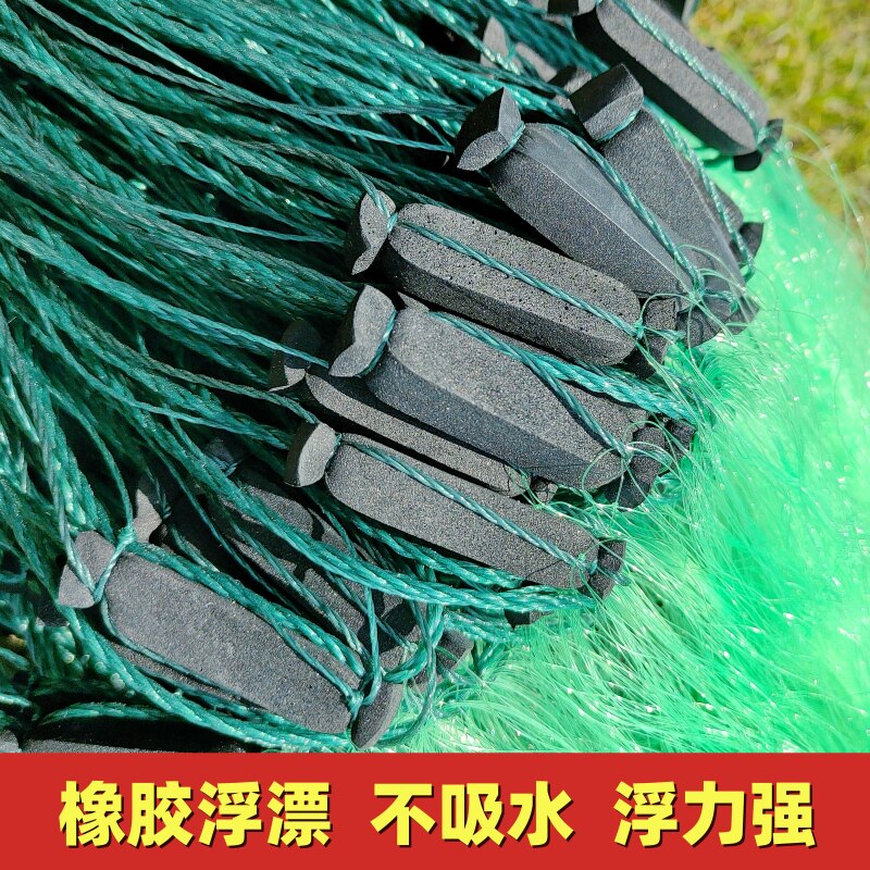进口丝渔网粘网三层沉网加重不缠网绳包坠捕鱼网丝网鲫鱼鲤鱼挂网