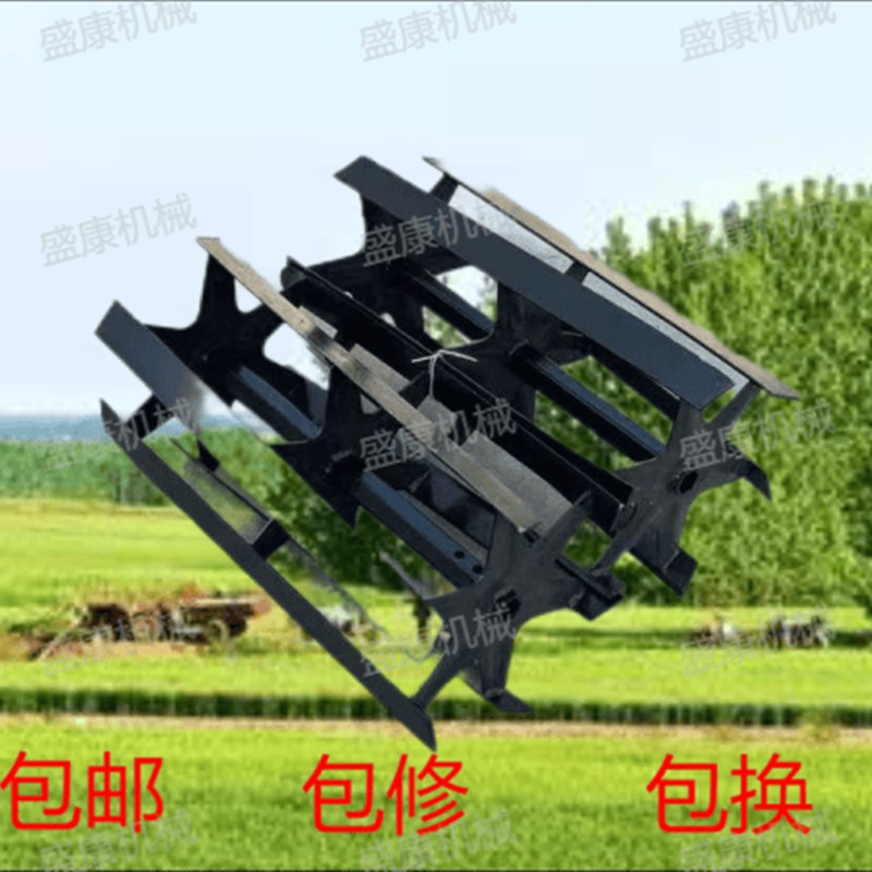 除草轮防缠草微耕机专用耐用锰钢刀片加厚通用配件大全新款