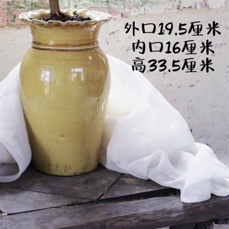 手拉手工红陶粗陶冰裂釉面复古黄花盆花瓶三角梅月季花盆