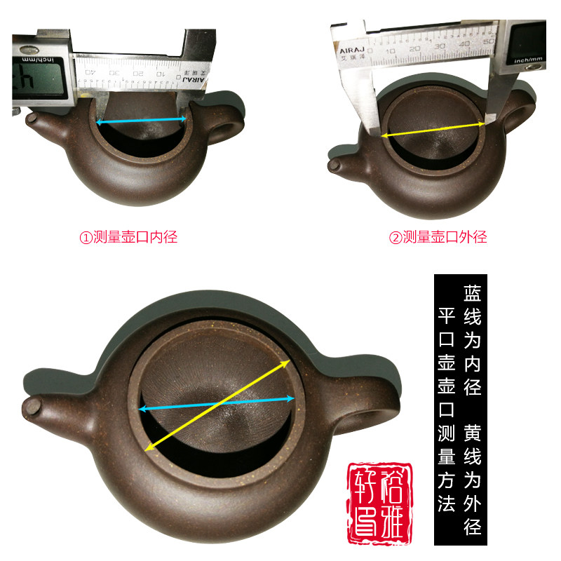 茶壶配盖子配紫砂壶盖子 配盖 配壶盖各种款式尺寸 西施石瓢
