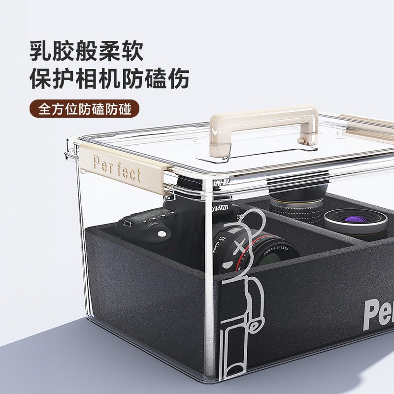 相机防潮箱照相机干燥专用收纳箱镜头干燥剂防潮收纳盒电子吸湿卡