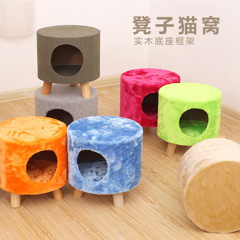 人猫共用家具木质猫窝凳子窝两用实木四季通用加绒可爱创意公主窝